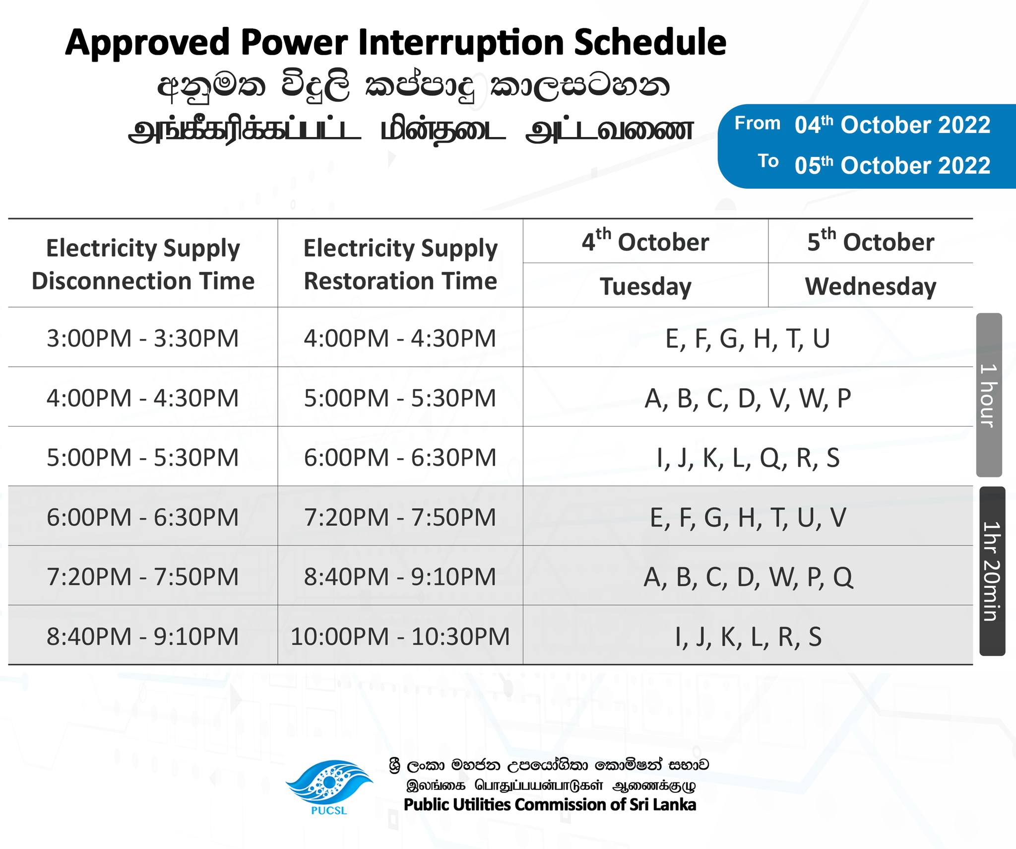 310657093 412089697776724 1950926013479720700 n