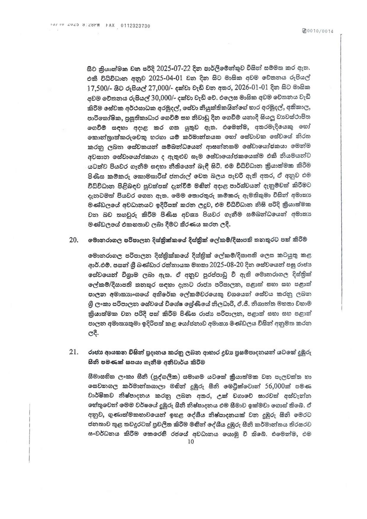 10 560021811 1386502023036329 4238191927864778346 n