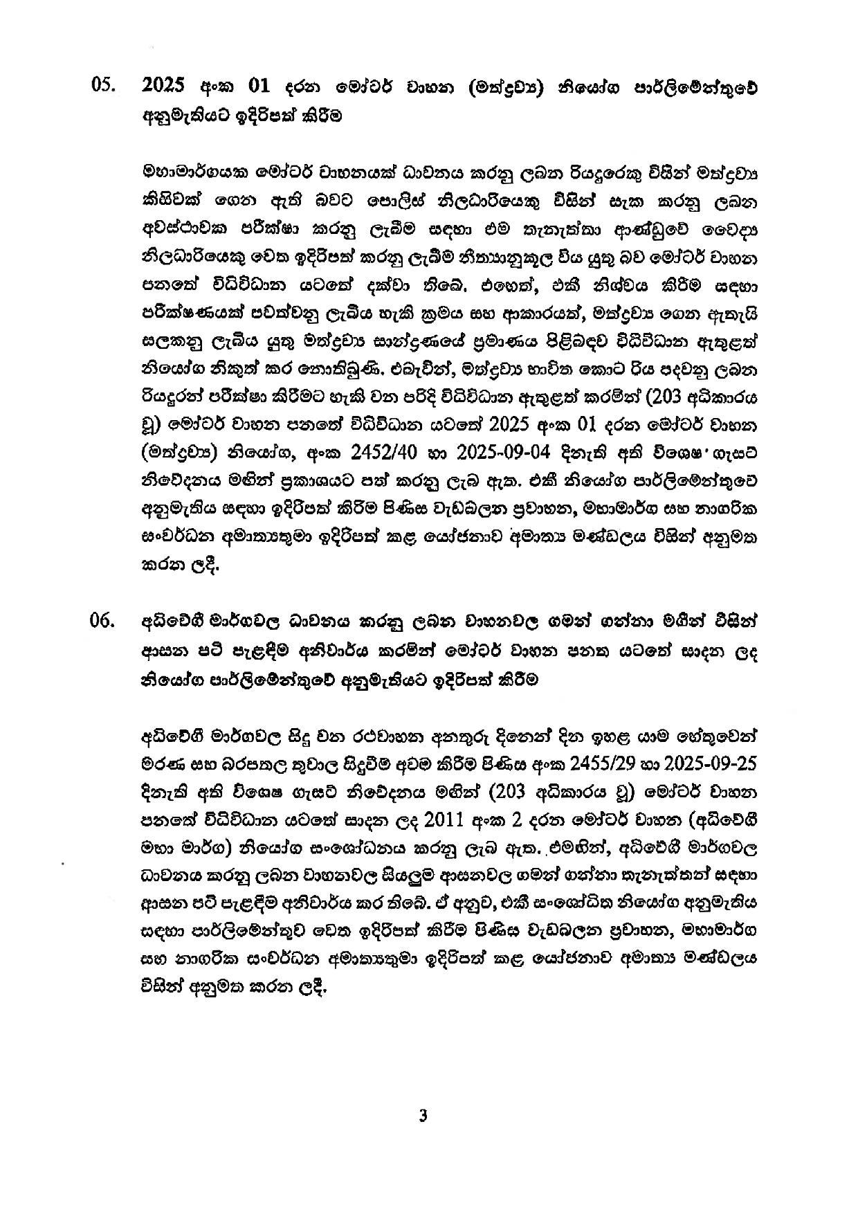 3 572065164 1399020411784490 5462997051391680372 n