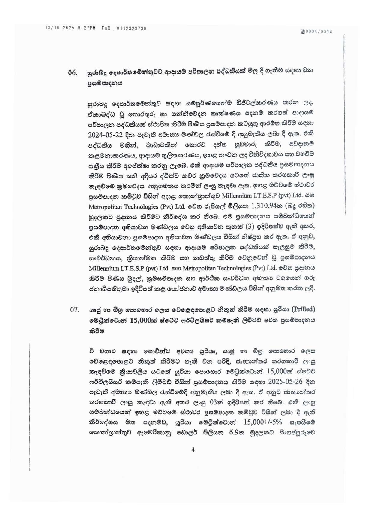 4 562347151 1386501856369679 1625183258199814571 n