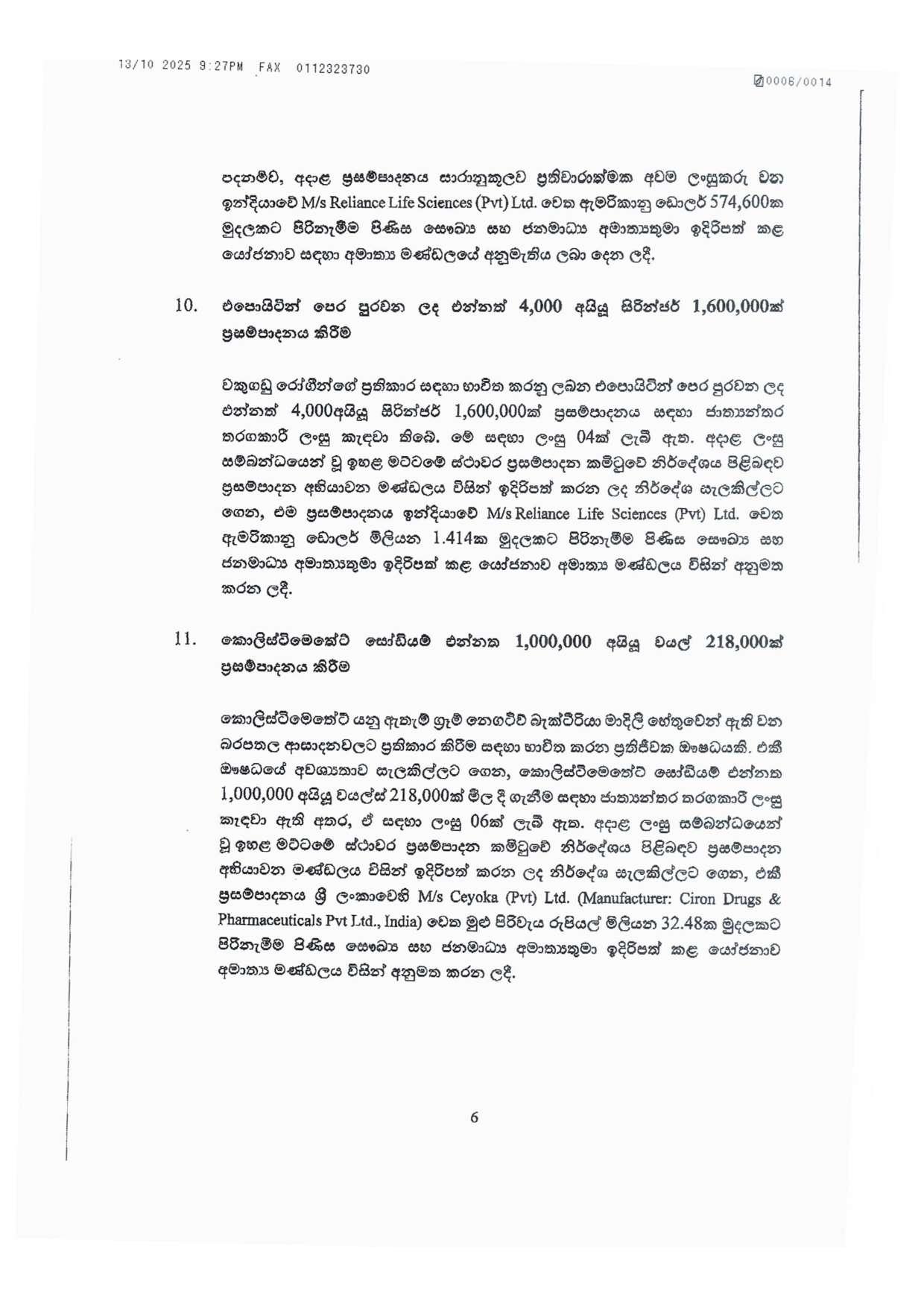 6 559925902 1386501876369677 5857593227466388248 n