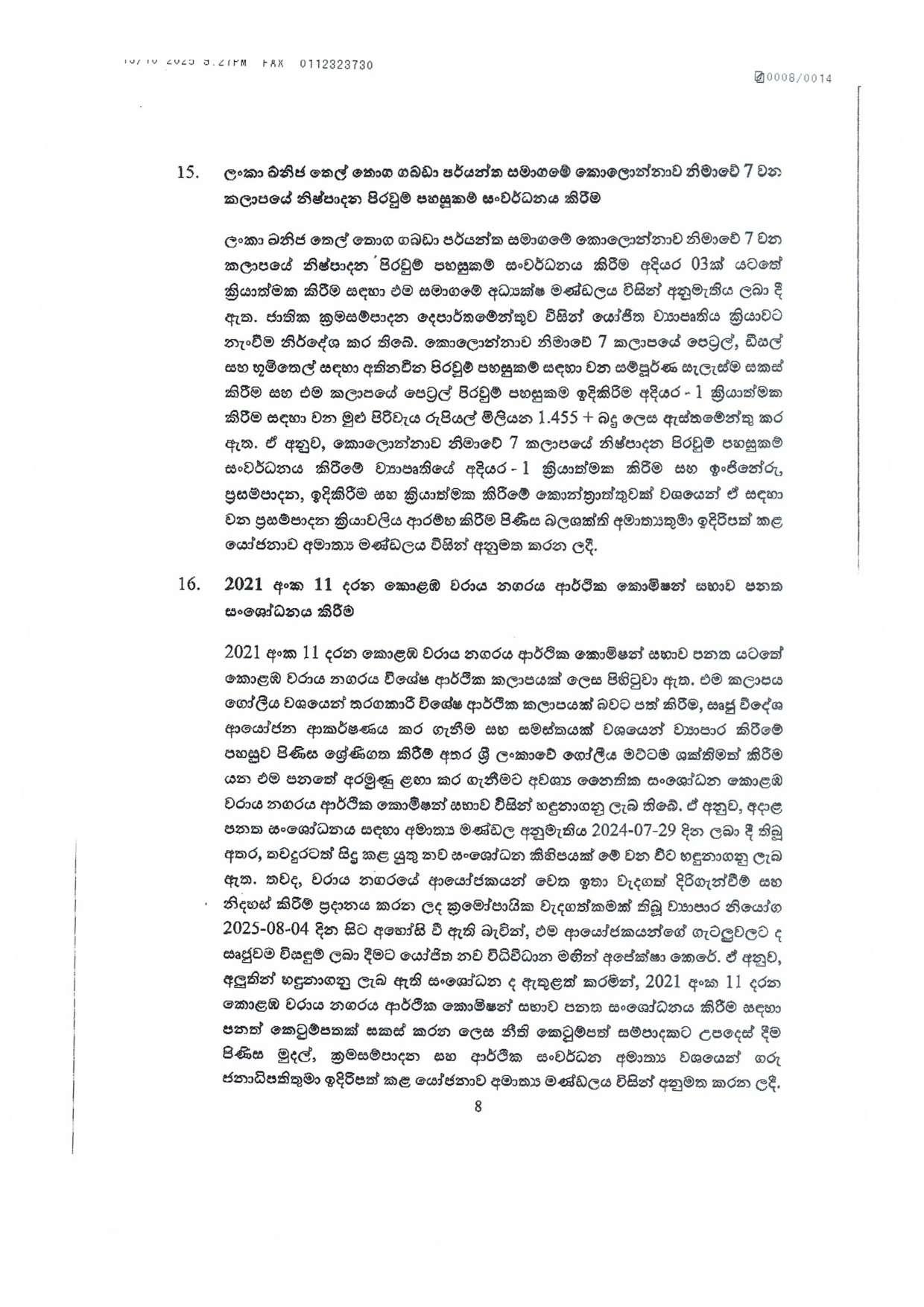 8 559236251 1386501949703003 4206266288257604 n