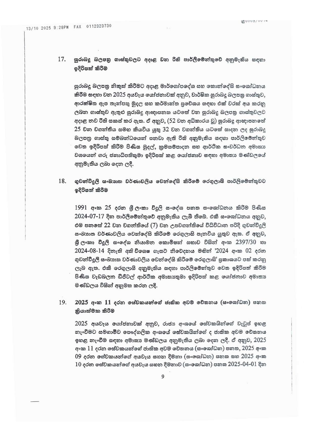 9 565170510 1386501969703001 8636258989520103051 n