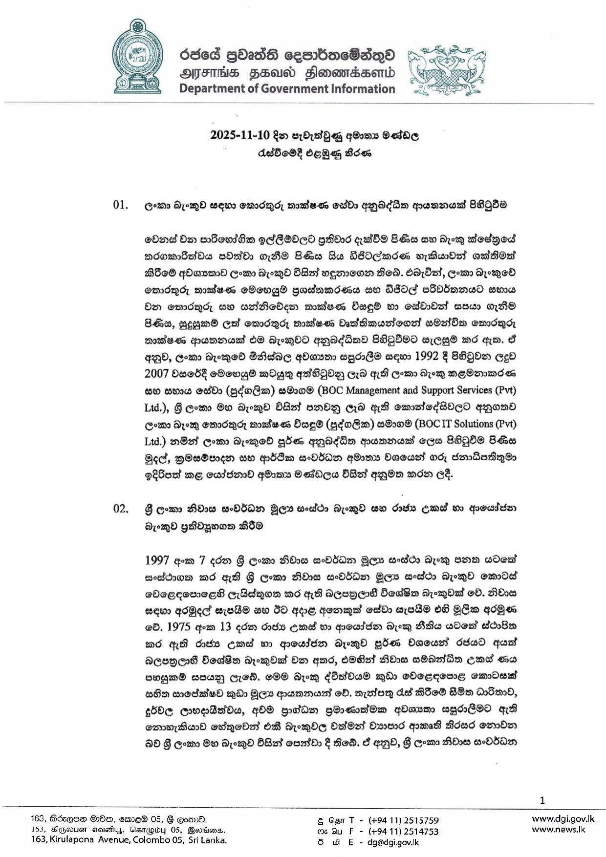 1 579401935 1410959893923875 5393119344786050011 n