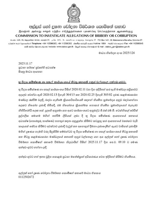 583527599 1415728130113718 1036084827281876161 n