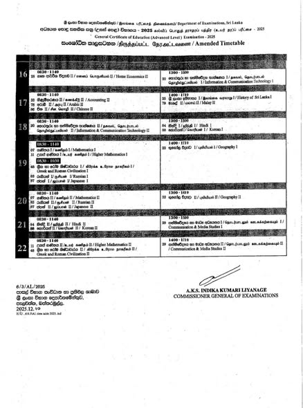 597660871 1434129724940225 224643673674915478 n