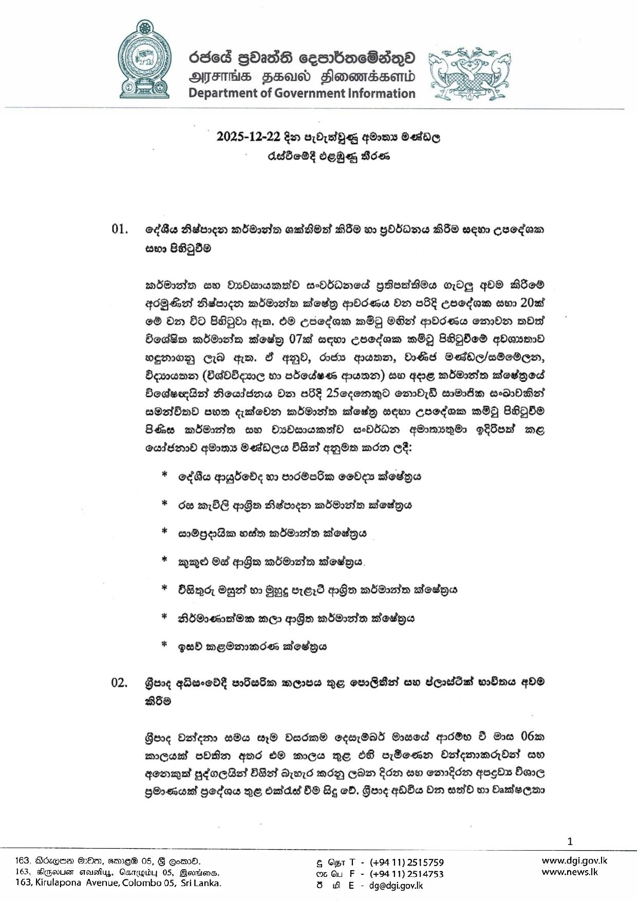 1 604950673 1444125277274003 4866716064162639863 n