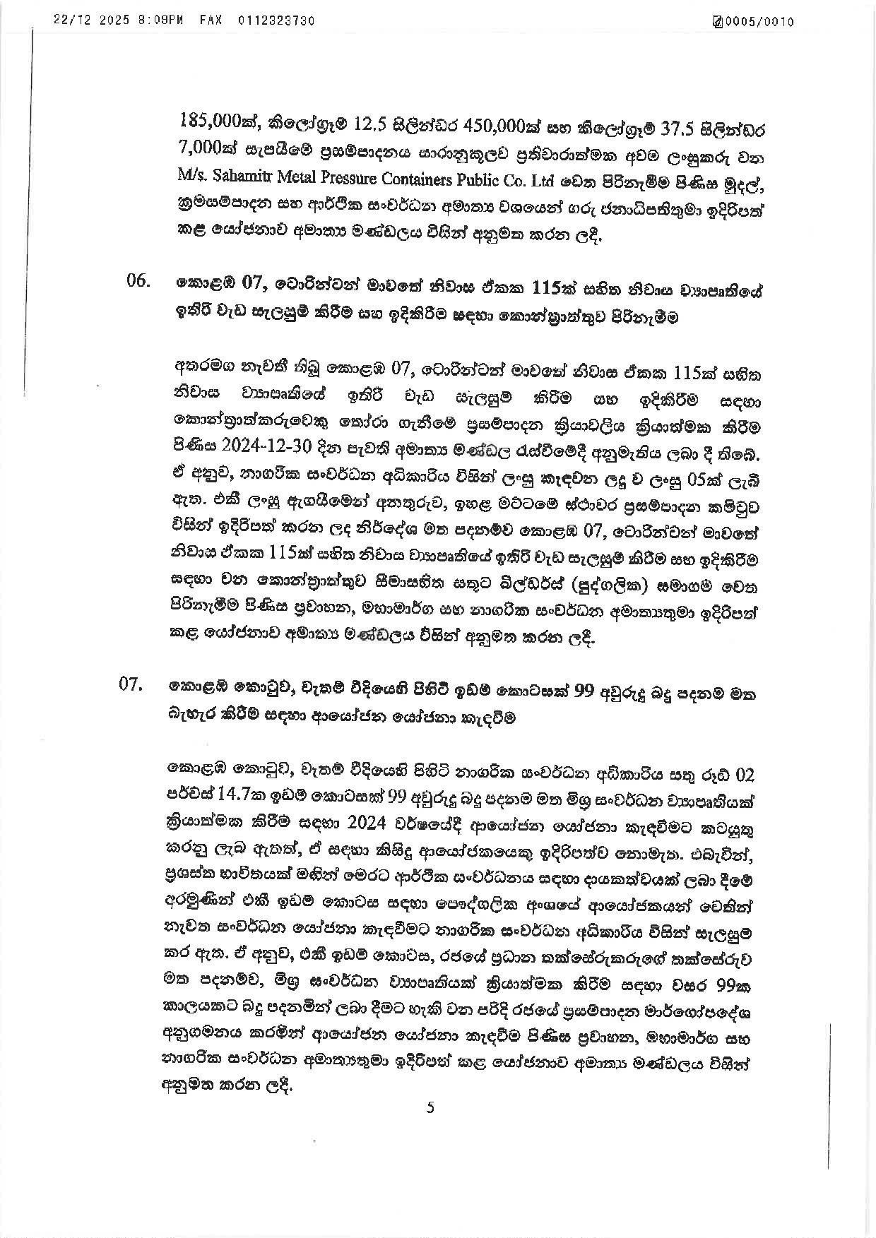 5 603838707 1444125357273995 8626627030080165844 n