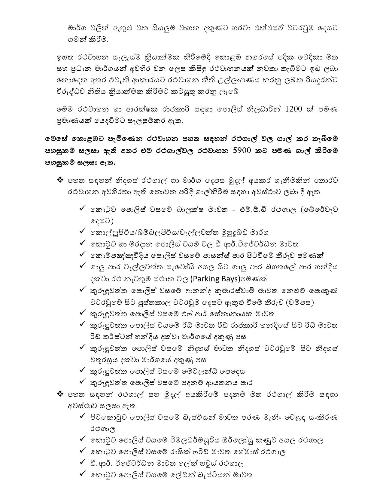 604732122 1449099070109957 1919252149451541347 n