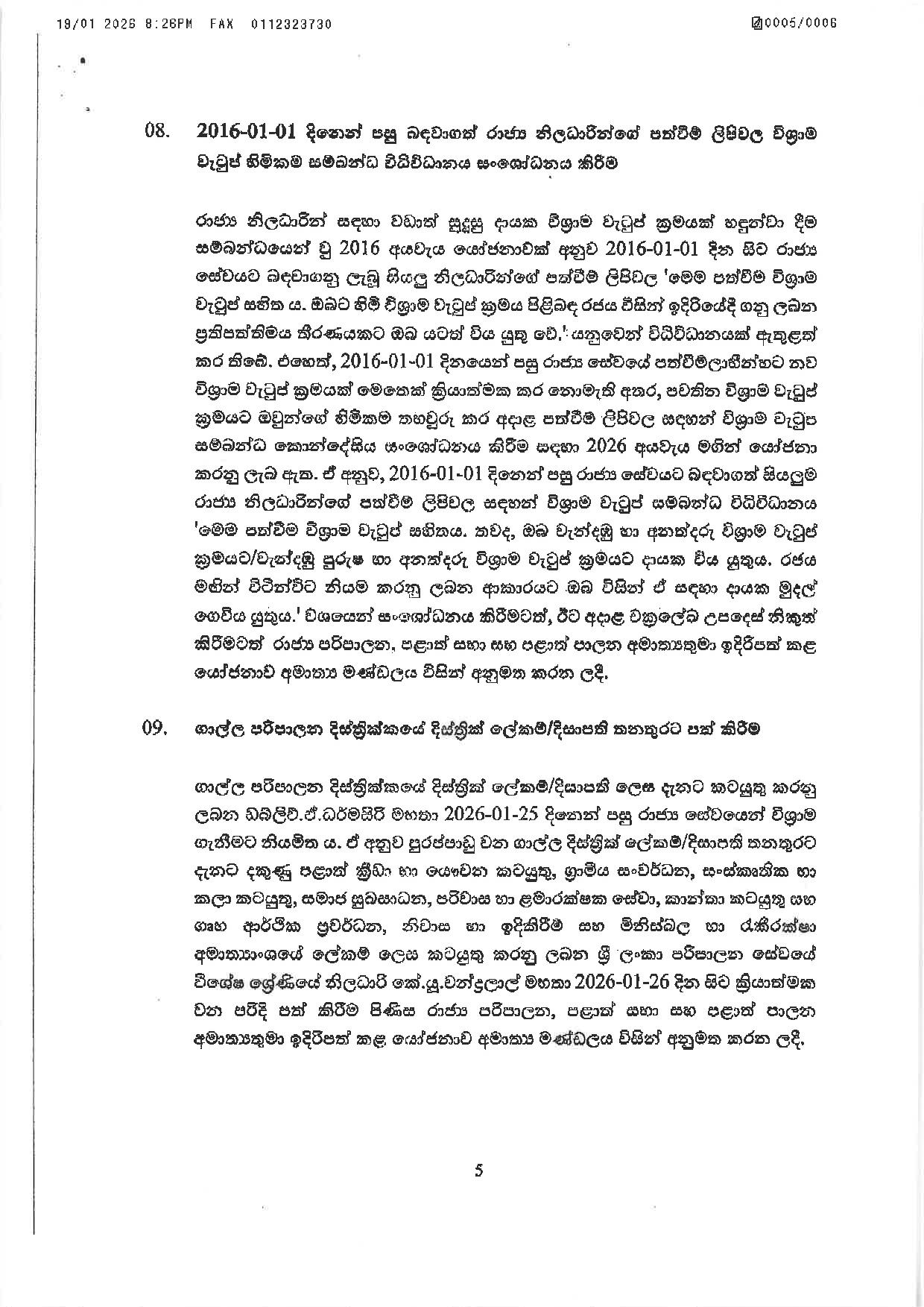 5 616797105 1465204858499378 6171437742740844816 n