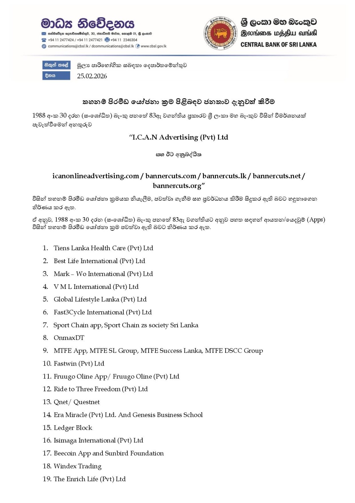 190434b7 d0bd 4ef6 b540 846416c0101b