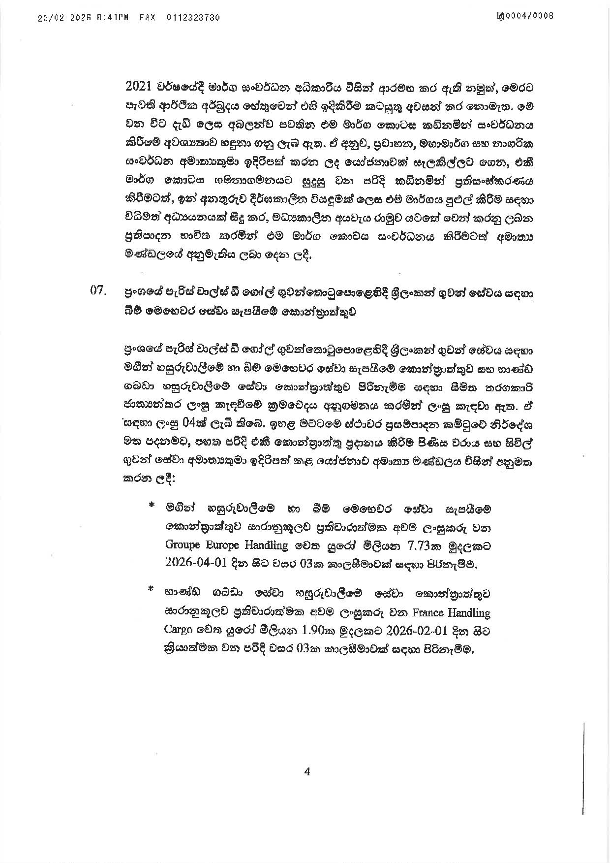 23 4 641373929 1495494292137101 4374920058926769620 n