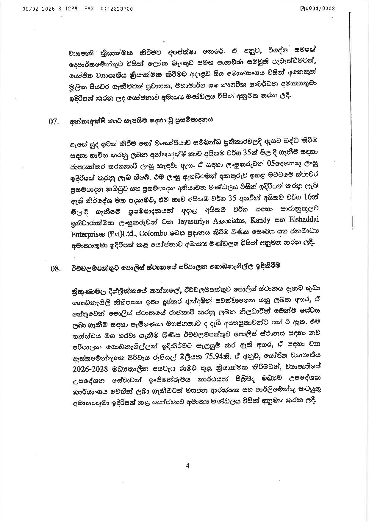 4 9 633464526 1483439650009232 8339571001741406003 n