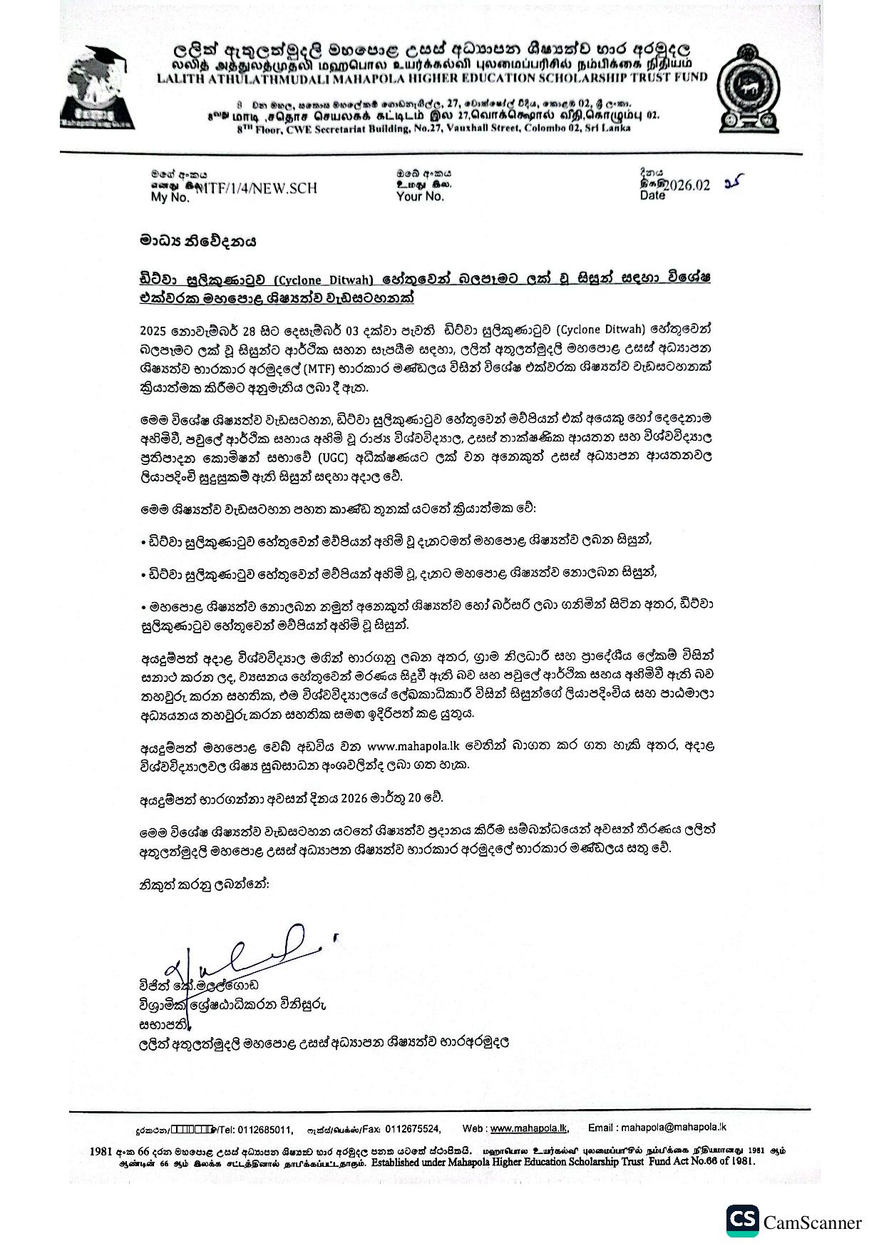 643435993 1497936795226184 6131897147881999930 n