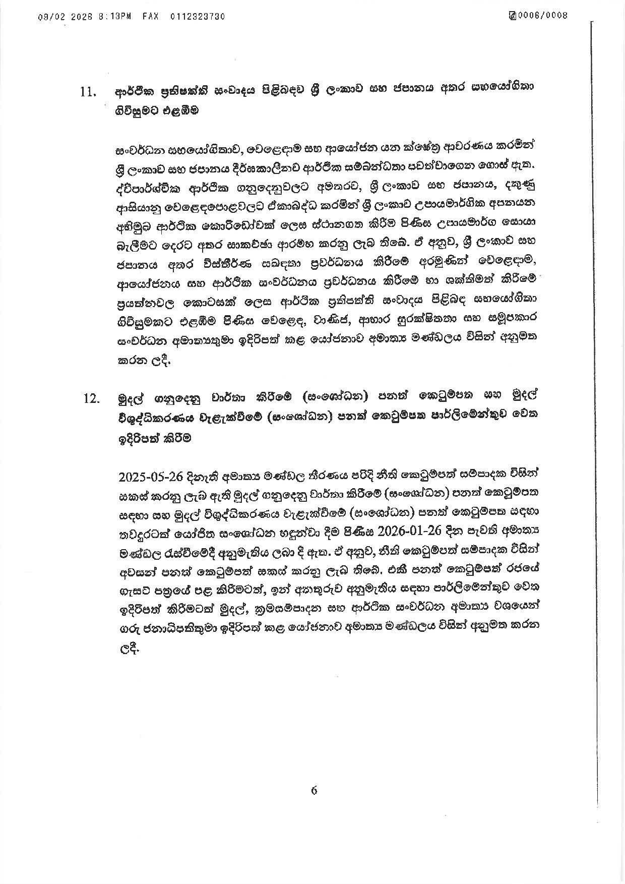 6 9 627913717 1483439693342561 6499082985938058033 n