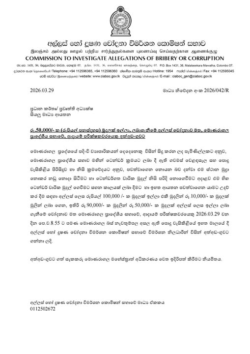 657314676 1522631622756701 7773682159084337783 n