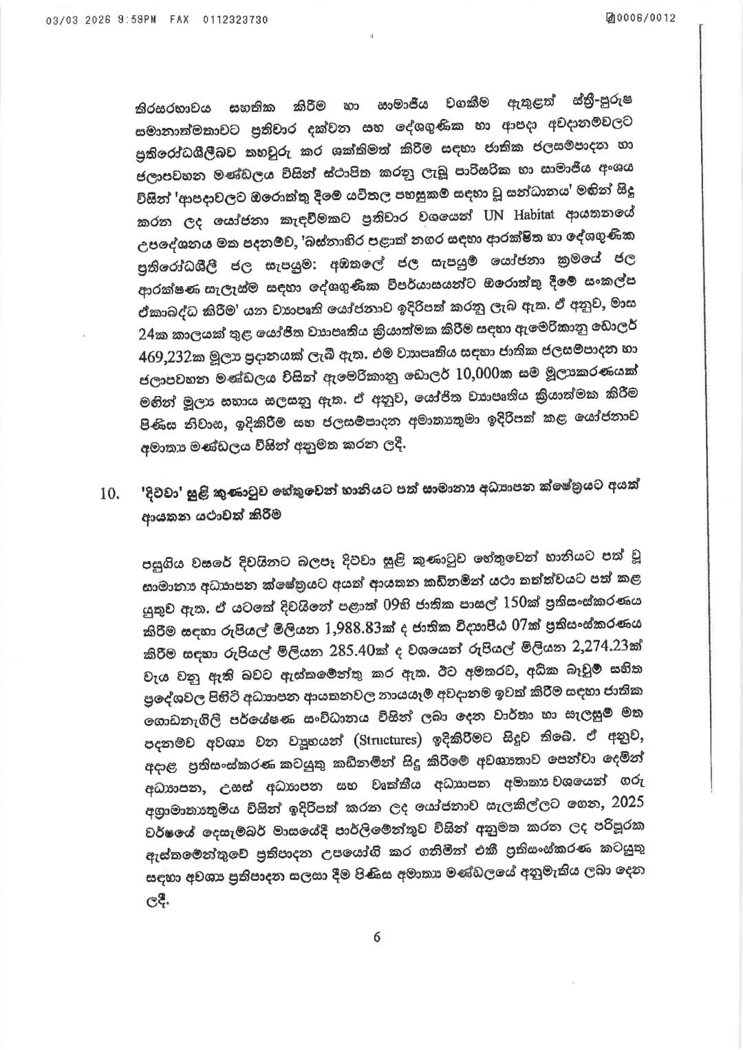 6 bd0b9d6c 040b 40fb af8c 66e5df111994