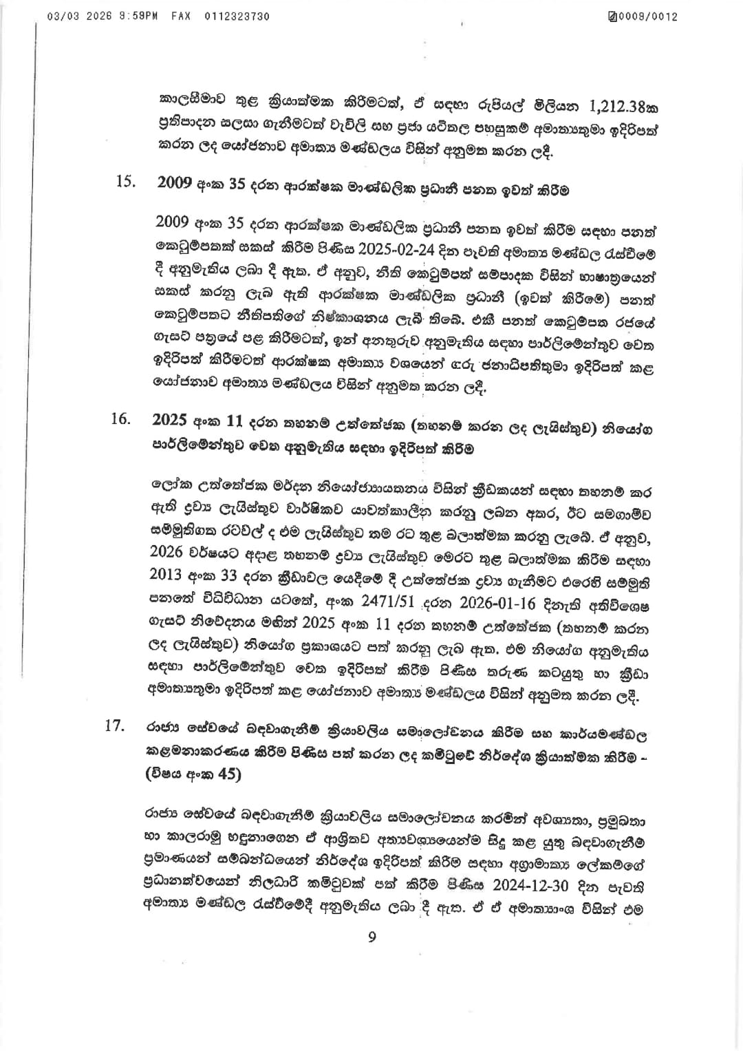 9 20a8f5f5 f32e 4f19 b148 a7bb44cb4762