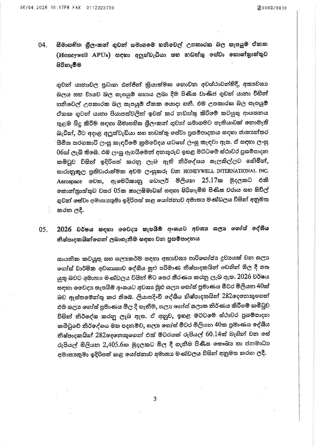 Cabinet Decisions on 06.04.2026 page 003