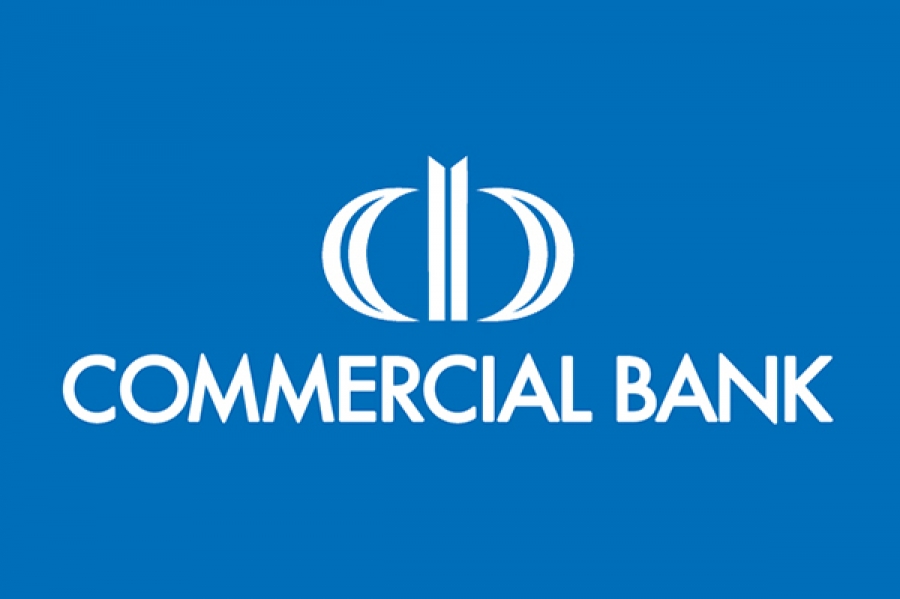 Commercial Bank of Ceylon crowned the Best Bank in Sri Lanka   
