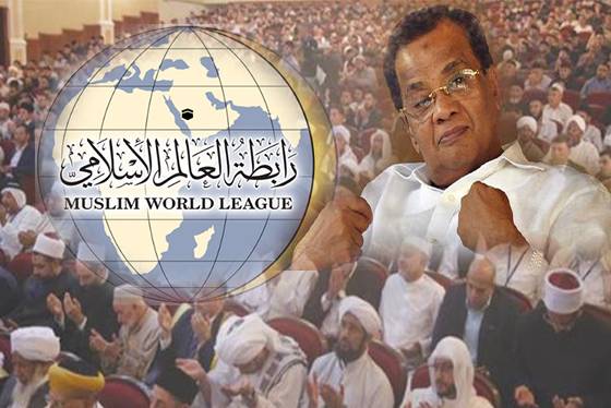 රාජ්‍ය අනුග්‍රහයෙන් වහබ් අන්තවාදී සමුළුවක් 30 වනදා නෙලුම්පොකුනේදී