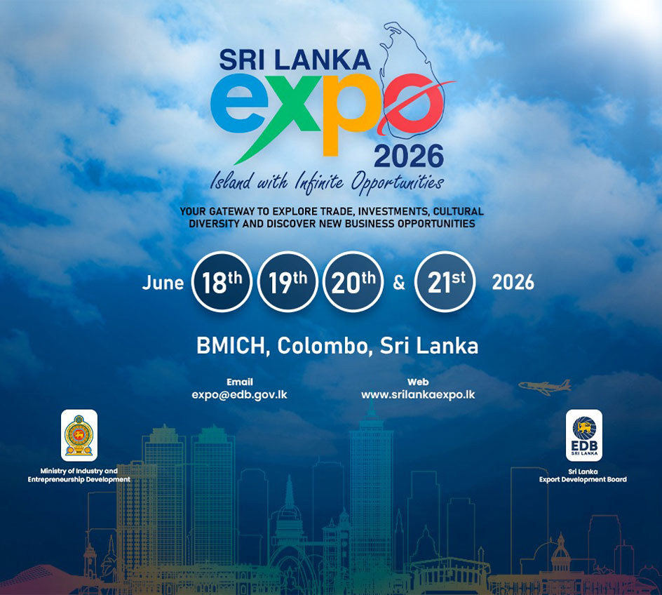 "???? ????" ජාත්‍යන්තර වෙළෙඳ ප්‍රදර්ශනය ජුනි මාසයේදී 